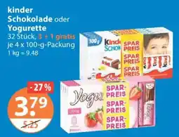 V Markt kinder Schokolade oder Yogurette Angebot