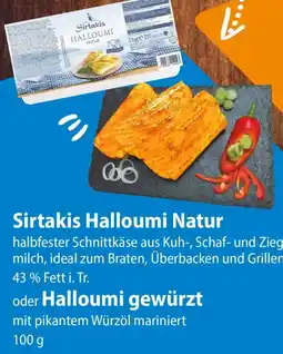 V Markt Sirtakis Halloumi Natur oder Halloumi gewürzt Angebot