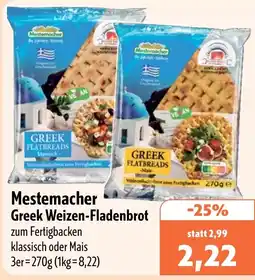Aktiv Irma Mestemacher Greek Weizen-Fladenbrot Angebot