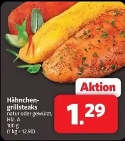 Markant Markt Hähnchen-grillsteaks Angebot