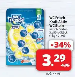 Markant Markt WC Frisch Kraft Aktiv WC Stein Angebot