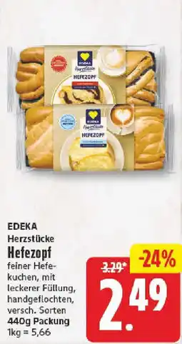 NP Discount EDEKA Herzstücke Hefezopf Angebot