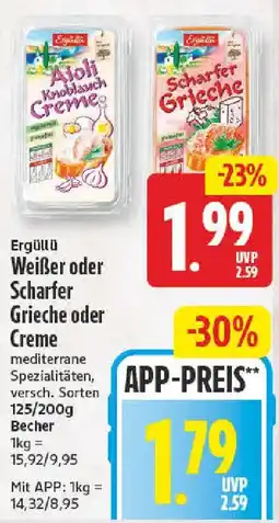 NP Discount Ergüllü Weißer oder Scharfer Grieche oder Creme Angebot