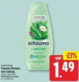 NP Discount Schwarzkopf Schauma Shampoo oder Spülung Angebot