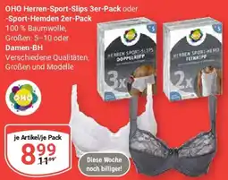 Globus OHO Herren-Sport-Slips 3er-Pack oder Sport-Hemden 2er-Pack oder Damen-BH Angebot