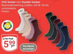 Globus OHO Socken oder Sneaker-Socken Angebot