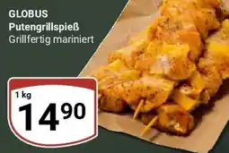 Globus GLOBUS Putengrillspieß Angebot