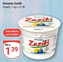 Globus Knossos Zaziki Angebot