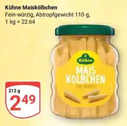 Globus Kühne Maiskölbchen Angebot