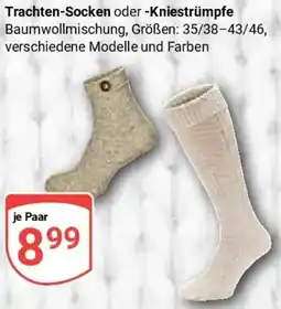 Globus Trachten-Socken oder Kniestrümpfe Angebot