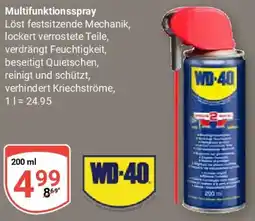 Globus WD-40 Multifunktionsspray Angebot