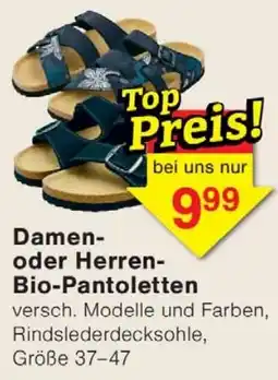 Wiglo Wunderland Bio-Pantoletten Angebot