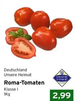 CAP Markt Roma-Tomaten Angebot