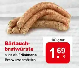 CAP Markt Bärlauch-bratwürste Angebot