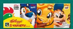 Selgros Kellogg's 8 VARIETY PACKS Angebot