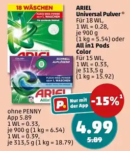 PENNY ARIEL Universal Pulver Angebot