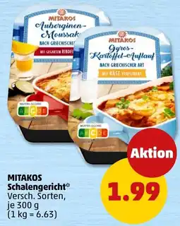 PENNY MITAKOS Schalengericht* Angebot