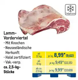 METRO Lamm-Vorderviertel Angebot