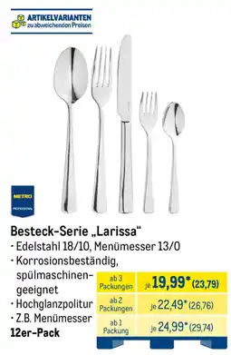 METRO Besteck-Serie „Larissa“ Angebot