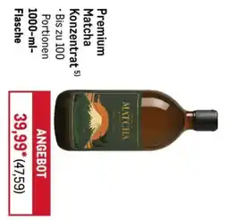 METRO Premium Matcha Konzentrat Angebot