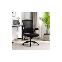 Netto Marken-Discount HOME DELUXE Schreibtischstuhl ZELA - Schwarz Angebot