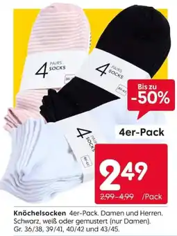 Rusta Knöchelsocken 4er-Pack Angebot
