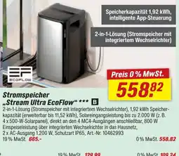 toom Baumarkt Stromspeicher "Stream Ultra EcoFlow" *** B Angebot