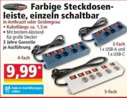 Norma Farbige Steckdosenleiste, einzeln schaltbar Angebot