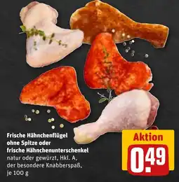 Sonderpreis Baumarkt Frische Hähnchenflügel ohne Spitze oder frische Hähnchenunterschenkel Angebot