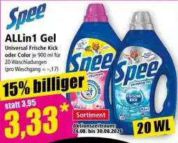 Norma Spee ALLin1 Gel Angebot