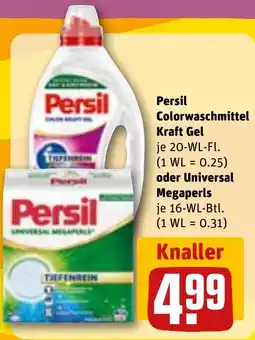 Sonderpreis Baumarkt Persil Colorwaschmittel Kraft Gel oder Universal Megaperls Angebot