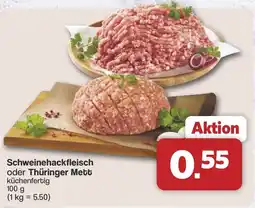Famila Nord West Schweinehackfleisch oder Thüringer Mett Angebot