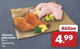 Famila Nord West Hähnchen-grillschenkel Angebot