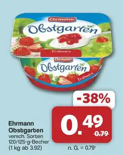 Famila Nord West Ehrmann Obstgarten Angebot