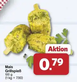 Famila Nord West Mais Grillspieß Angebot
