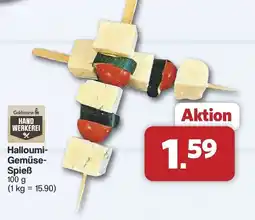 Famila Nord West Goldmarie Halloumi-Gemüse-Spieß Angebot