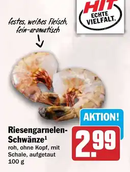 HIT Riesengarnelen-Schwänze Angebot