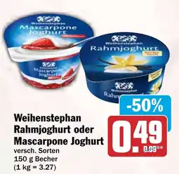 HIT Weihenstephan Rahmjoghurt oder Mascarpone Joghurt Angebot