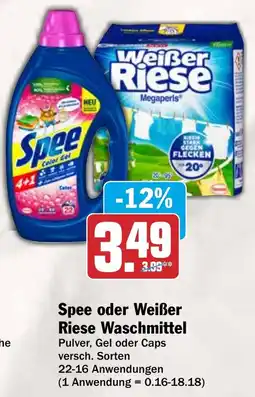 HIT Spee oder Weißer Riese Waschmittel Angebot