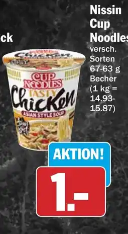HIT Nissin Cup Noodles Angebot