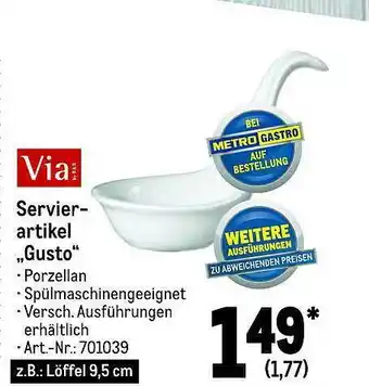 METRO Via Servierartikel „gusto“ Angebot