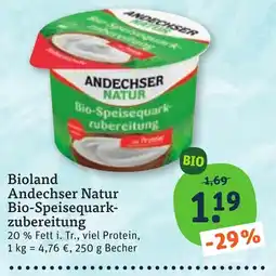 tegut Andechser Natur Bio-Speisequark-zubereitung Angebot