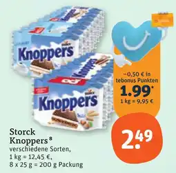 tegut Storck Knoppers Angebot