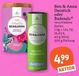 tegut Ben & Anna Deostick oder Badesalz Angebot