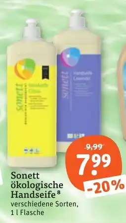 tegut Sonett ökologische Handseife Angebot