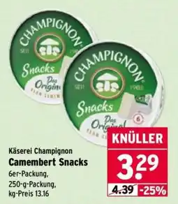 Wasgau Käserei Champignon Camembert Snacks Angebot