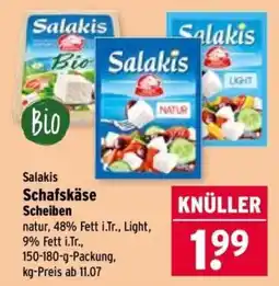 Wasgau Salakis Schafskäse Scheiben Angebot
