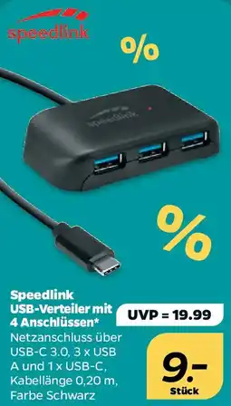 Netto Speedlink USB-Verteiler mit 4 Anschlüssen Angebot