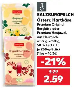 Kaufland SALZBURGMILCH Österr. Hartkäse Angebot