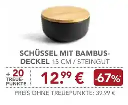 Edeka Schüssel mit bambus-deckel Angebot
